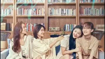 shin Yue (Chinese drama)