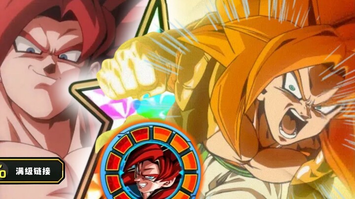 Exploding Four Goku, a feast for the eyes! The god of funding, the father of vomiting man! ——Fully b