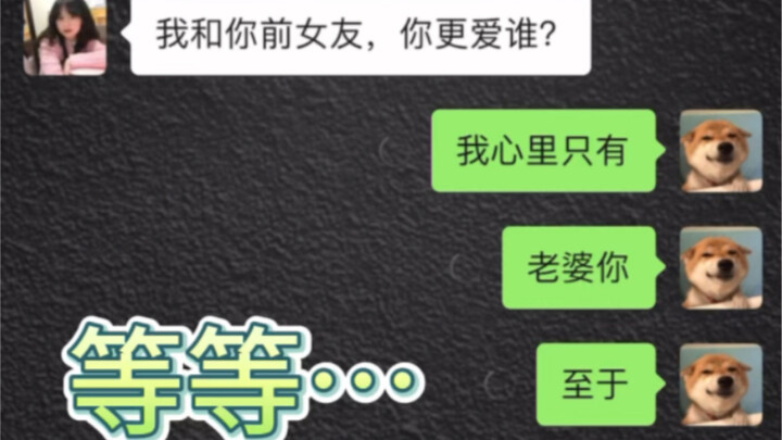 “การจัดเรียงอัจฉริยะ?” เน็ตมันพังชิบหาย #บันทึกแชท#อินเทอร์เน็ต#คาดไม่ถึงเลย
