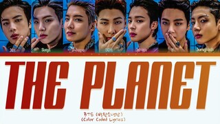 BTS (방탄소년단) 'THE PLANET' [Bastions OST] Lyrics (Color Coded Lyrics)