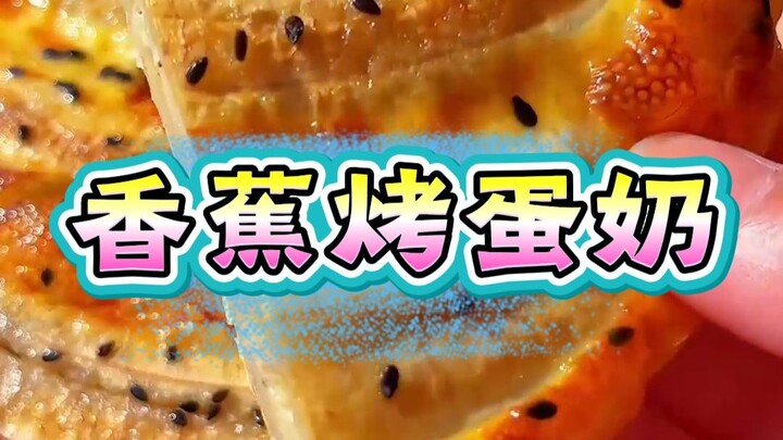 Pisang bakar 01