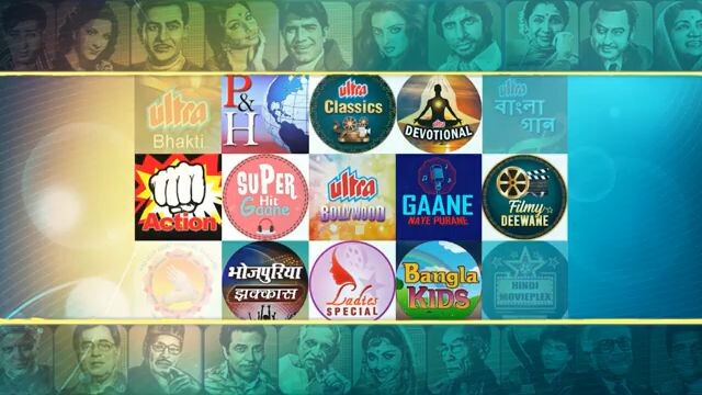 BUBBLEGUM  (2025) New Released Sout...