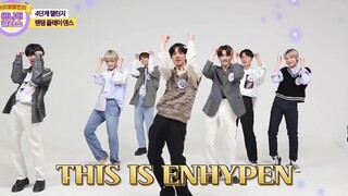 【ENHYPEN】ผลัดเต้นรำแบบสุ่ม｜ฟูหวาที่มั่นใจและมีพลัง｜เราจริงจังกับการเต้นรำ｜ฉันชอบส่วนนี้มาก!