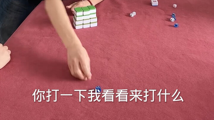 The dice just show whatever number they’re told to—how high the stack actually is doesn’t matter at 