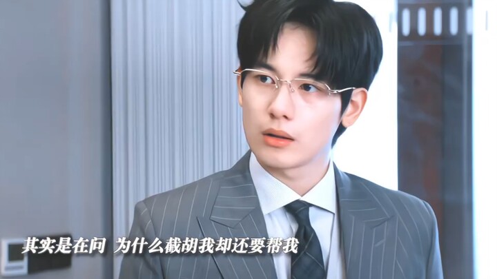 Come and feast your eyes on Xiao Hu’s scene! In the workplace, someone you trusted steals your deal—