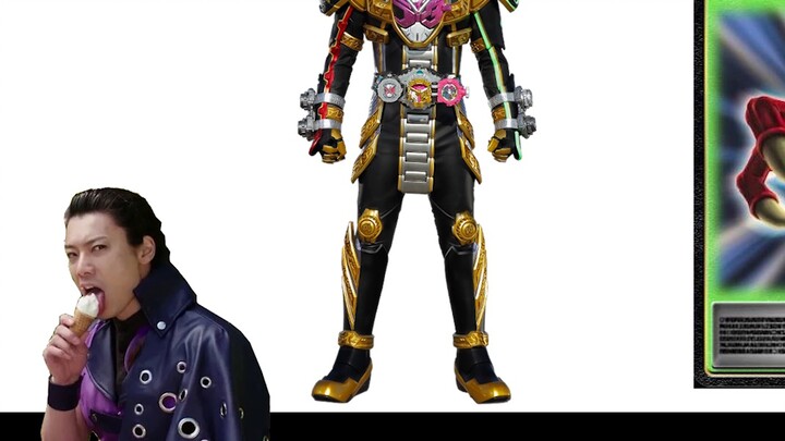 Super Fusion! Toei's Kamen Rider Suit Suture Technique [Zi-O Arc]