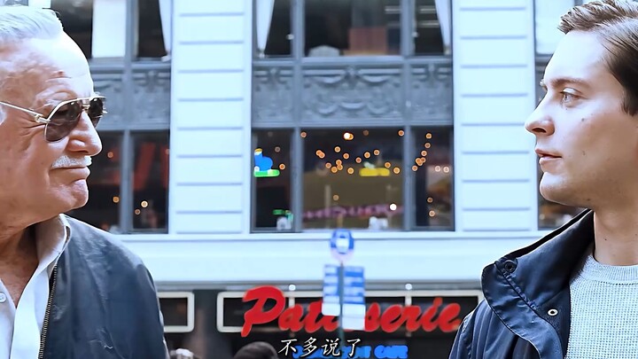 Đằng sau mỗi siêu anh hùng đều có một cái bóng của riêng họ.