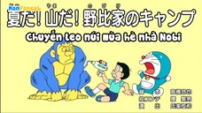 Doraemon Tập 523 : Chuyến Leo Núi Mùa Hè Nhà Nobi & Robot Bản Sao