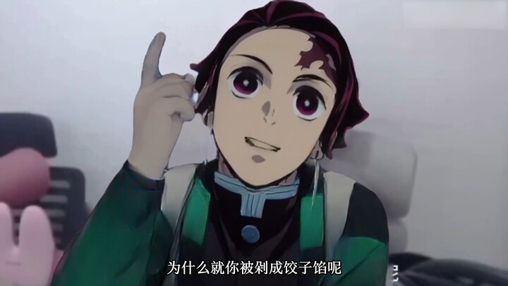 无惨：坏了，这回真要找自己问题了