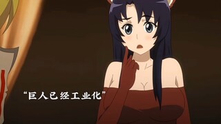 这一发，致童年。小时候不懂事，长大了还能不懂吗？亡羊补牢，为时未晚。