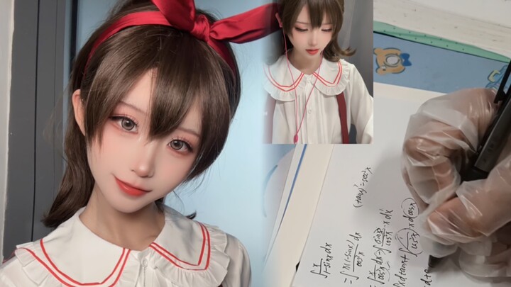 Rui Rui: Để tôi dạy bạn toán cao cấp!