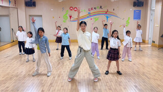 小学生的六一儿童节🥰一节课学会《爱的主打歌》｜舞:RED组合｜歌:萧亚轩