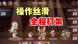 Tom and Jerry mobile game: fighting throughout the whole process, you will enjoy watching it!