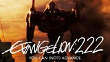 Evangelion: 2.0 You Can (Not) Advance (2009) [Sub indo]