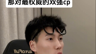 “但我觉得，你…你就是很好很好啊！”