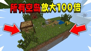 Nếu tất cả các hòn đảo trên không trong thế giới này được phóng to gấp 100 lần, làm thế nào để sinh 