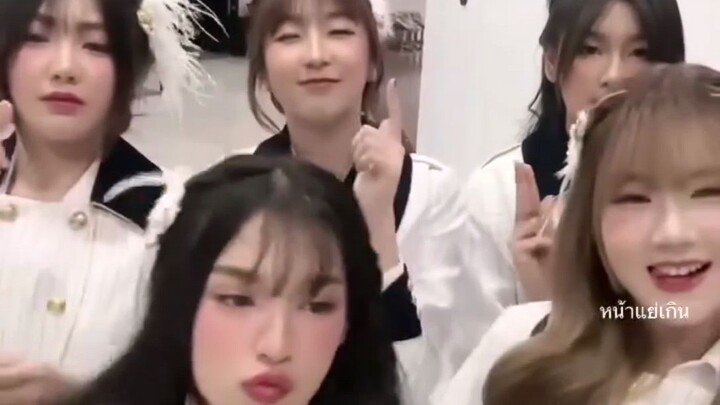 อยู่บ้านเดียวกันไหม มารีนbnk48