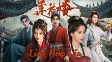 [Tập 13] | Liên Hoa Lâu (Mysterious Lotus Casebook) (2023) | [VIETSUB]