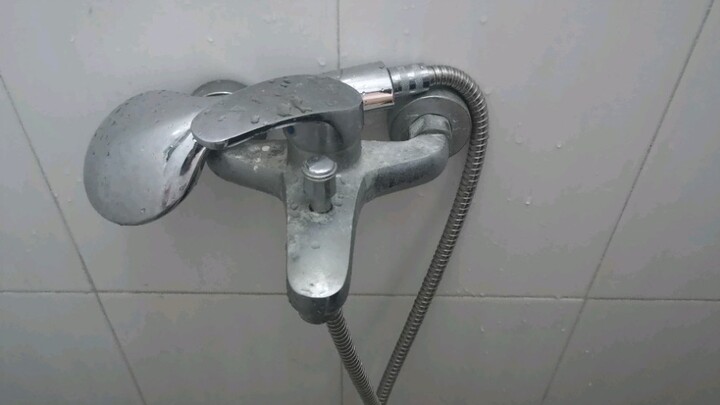 Tingkatkan dirimu.