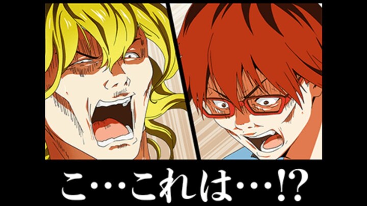 40 Stiker Resmi Bawa Kamu Mengenang Adegan Klasik Pitcher dan Catcher yang Hilang Ingatan