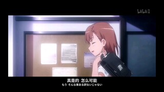 最后一届萌王赛了，但我们仍需为美琴投上一票！（看简介）