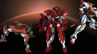 The history of the development of Mars immigrants and their machines, DELTA Astray, Shield Gundam, M