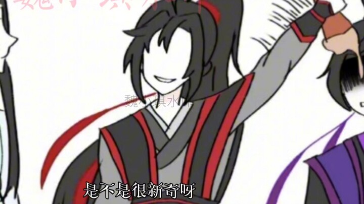 关于生气的紫色独角兽这件事
