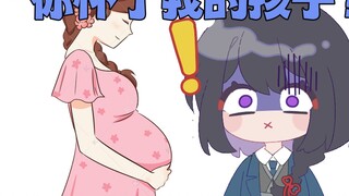 [Miki] I made my female classmate pregnant in my dream