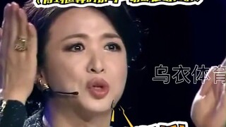 真的会怪上天给错金星性别,给崩溃小岳岳火腿肠，温柔安慰刘雨欣