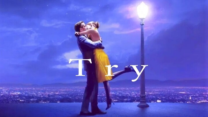 听说没有女生可以拒绝这首歌：《Try》