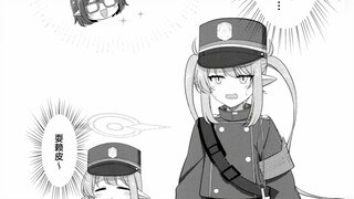 唔嘿~