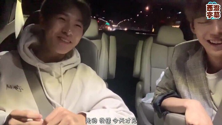 [ Journey to the West Subtitles ] 191026 Thanks to the seniors, we’ve all gathered together | Chines