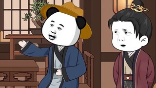 "การสอนใน Daqin เป็นเวลาสามปี" 丨กลยุทธ์ของ Xiaren