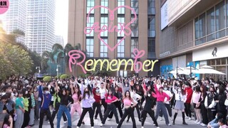 【Apink】Berapa banyak orang yang merupakan girl grup cinta pertama? Ingat Random Dance | Sing and Dan