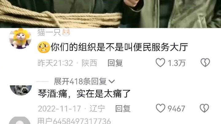 Benar-benar operasi penyamaran yang seru dan memuaskan!