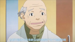19090竟然背叛了大家偷偷减肥