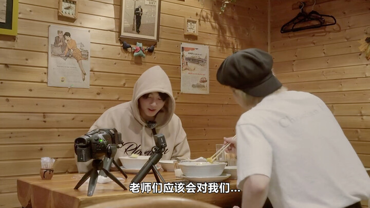 “What would happen if you, me, and Brother Taehyung were all the same age?”