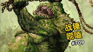 Bagaimana Nurgle menghukum orang percaya yang melakukan kesalahan di Warhammer 40.000?