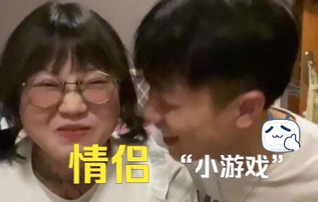 Tiêu đề để lại cho các bạn~