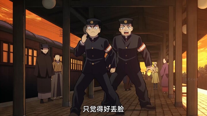 Why is Inosuke the most cultured among the three?