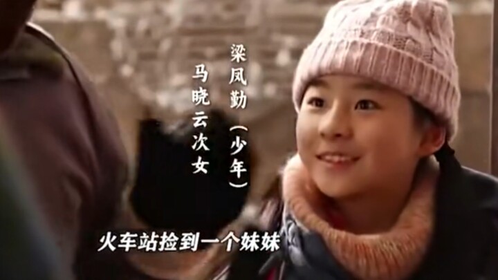 Cứng đầu nhưng biết nghe lời, không bao giờ thay đổi.