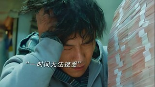 顶级恋爱脑，发财了还在想着前妻，兄弟直接用钱砸醒他，太爽了!...#拯救我的恋爱脑兄弟