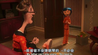 躯体是假但爱你是真