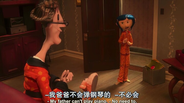 躯体是假但爱你是真