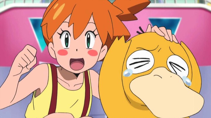 Psyduck uses his strength to tell you that if you blow my head again, both the Pokémon and the train