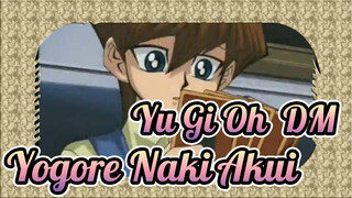 Yogore Naki Akui | Yu-Gi-Oh! DM AMV