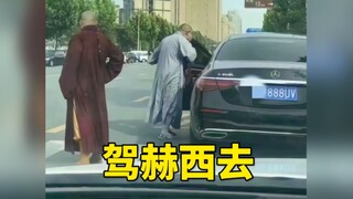 大师，我悟了！