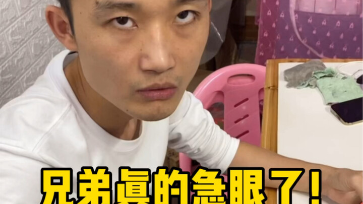 Bro, he’s really losing his cool this time!