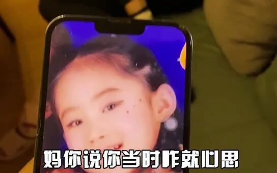 What on earth did this girl go through to grow to 1.9 meters tall and still look like a guy...?