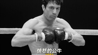 历届奥斯卡影帝盘点（1981-1991）